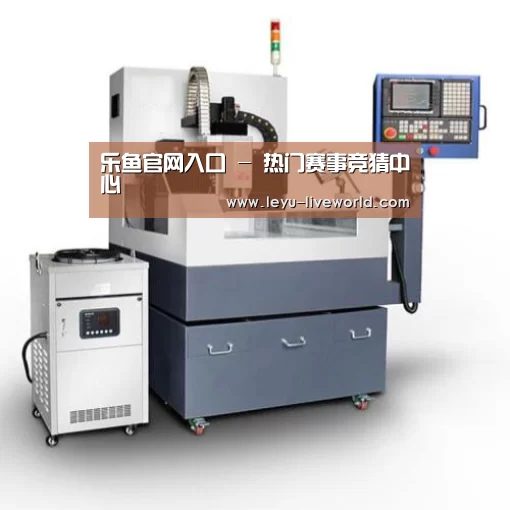 乐鱼体育赛事直播产品名称六