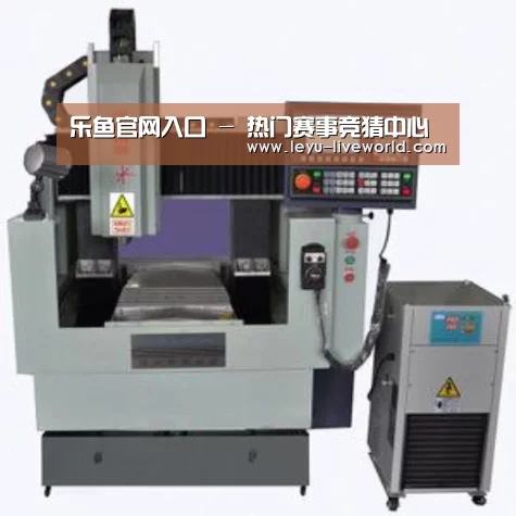 乐鱼体育赛事直播产品名称二